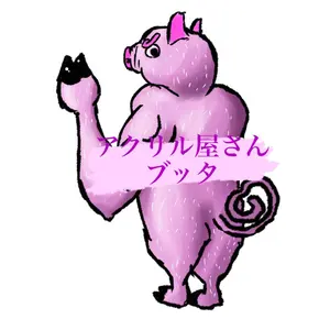 【最安】【5枚】アクリルフレーム　透明　遊戯王　ポケモン　デュエマ　初期 青眼 最安】【5枚】アクリルフレーム 透明 遊戯王 ポケモン デュエマ