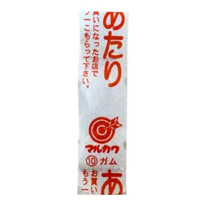 yvng patra着用】yxngbratz セットアップ ベロア - メルカリ