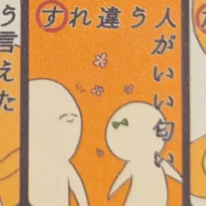 JADP認定メンタル心理カウンセラー&上級心理カウンセラー教材 - メルカリ