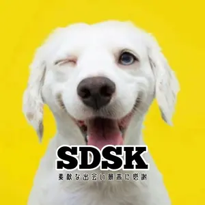 SDSK