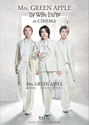 Mrs. GREEN APPLE 大森元貴 フォトカード 3枚セット - メルカリ