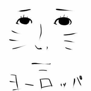 劇場版 ゾンビランドサガ ドライブイン鳥 ガラス箸置き 全7種セット