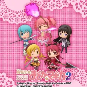 OneMall provides Mercari products: CORTIS ゴノ ゴンホ 封入 トレカ