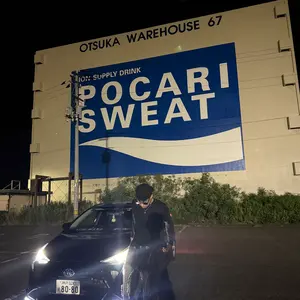 Watson Boss Up - メルカリ