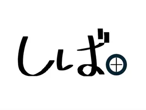 BASTARD 暗黒の破壊神 ミカエル リペイント 1000個限定 - メルカリ
