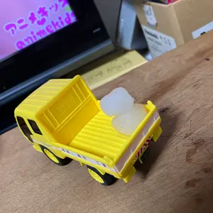 やいこ