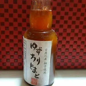 へ*こ様 岐阜発シーエルリンクエブリイ　DA64　35mmUPコイル　ラテラルロ 35mm <br> リフトアップコイル <br> エブリィ DA64V 1台分