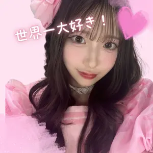桜庭遥花 推しアピユニフォーム、 推しアピタオル、かわぬいver.2 3点