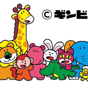 ケロリン桶、椅子とジャンボアヒルおもちゃ セット - メルカリ