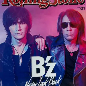 B'z エキシビジョン Don't Leave Me ポスター - メルカリ