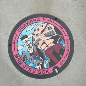 キングダム完全版全20巻セット 帯シュリンク付き - メルカリ