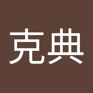 東郷青児 Togo 女性の肖像 リトグラフ 半額以下 石版画 - メルカリ
