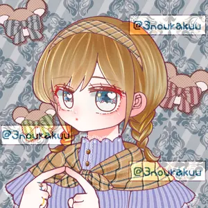 伊東歌詞太郎 フォーチューンセーメー ライブツアー編 - メルカリ