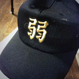 大幅値下げ！非売品✳︎嵐✳︎黄色い涙 絵皿 - メルカリ