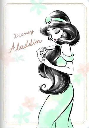 Jasmine