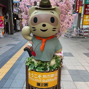 コミケ C106 秋田書店 特典 缶バッジ・入間くん if魔フィア 2点