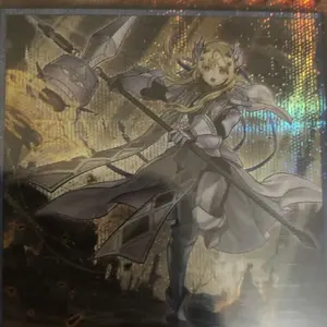 PSA9 白銀の城の執事 アリアス 25thシク 遊戯王 - メルカリ