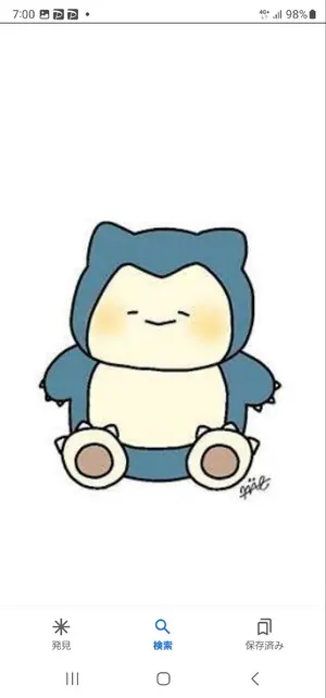 PSA9 リザードン：「ミュウツーの逆襲 EVOLUTION」特別前売券付き PSA9 リザードン：「ミュウツーの逆襲 EVOLUTION」特別前売券