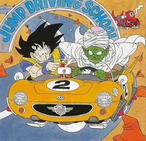 ドラゴンボール udm まとめ売り 62体 - メルカリ