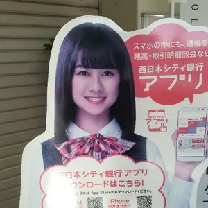 激レア！ 大島優子 田島保奈美 写真集 Charm チャーム アイドル写真集