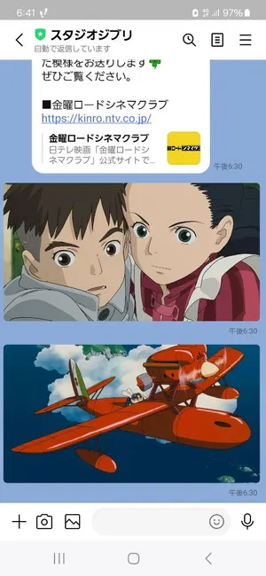 さ*さ様 幻夢戦記レダ DVD さ*さ様 幻夢戦記レダ DVD - メルカリ