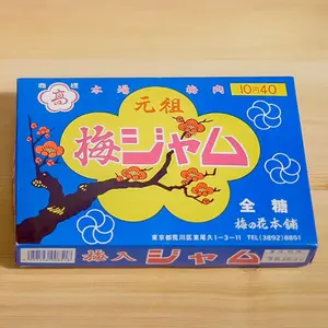 新品 未使用品 ライカ100周年 シュタイフ×ライカ Elsie & Ernst - メルカリ