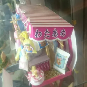 新品未開封 南国育ち デカパトver. 初回限定盤 ポストカード3枚付き 