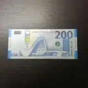 未使用 ベリーズ 最高額 100ドル紙幣 P-W78 - メルカリ 未使用 ベリーズ 最高額 100ドル紙幣 P-W78 - メルカリ