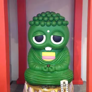 忍たま乱太郎土井半助女装コスプレ衣装 - メルカリ