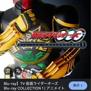 未開封シュリンク付き遊戯王box2 - メルカリ