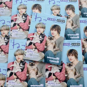 r*n様 KCON JAPAN 2025 JO1 フォトセット河野純喜 - メルカリ