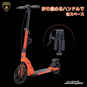 メルセデス・ベンツ16型子供用自転車(MB-16) - メルカリ