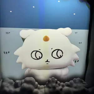 台湾限定】ちいかわ 夜市 マスコット 古本屋 新品未開封 - メルカリ