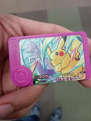H*S様 メガゲッコウガex MUR MEGA 拡張パック ニンジャスピナー 1 H*S様 メガゲッコウガex MUR MEGA 拡張パック ニンジャスピナー 1