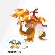 ポケモン ダイゴ グリーン レッド N ぬいぐるみ セット - メルカリ