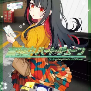 デュエルマスターズ 轟腕のR ダグラジャパニカン SR - メルカリ