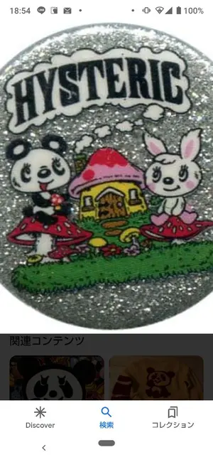 new♡マクラメ×麻紐マルシェバッグ❁ズパゲッティ バッグ 