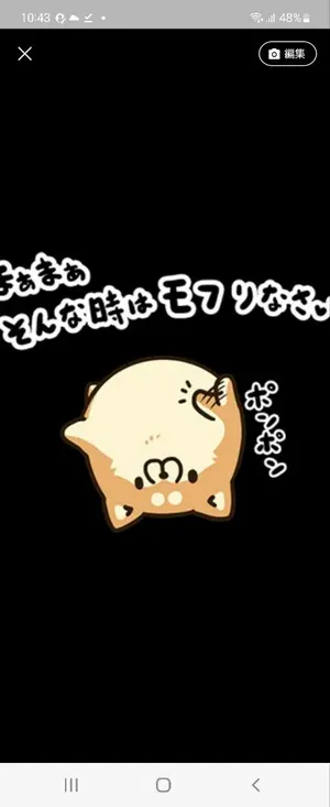 DeepOne 虚無と夢幻のフラグメント A3パブミラー フラウ 儚月照らす静