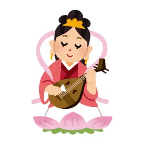 Tiffany ティファニー銀座 純正 リング用ボックス 空箱 紙袋