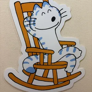 山中現　木版画・詩画集　「空の種」 松永伍一・詩「今しがた届いた恋文」 山中現 木版画・詩画集 「空の種」 松永伍一・詩「今しがた届いた