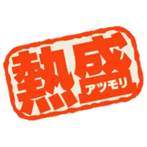 BRIDE モンキー シート 気分で値下げさします。 - メルカリ
