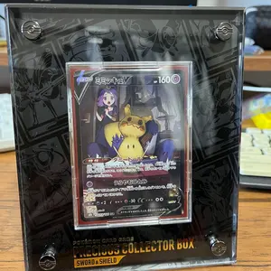 PSA10連番】ドラゴンボール イタジャガ 3-31 4-26 1巻 42巻 | Mercari