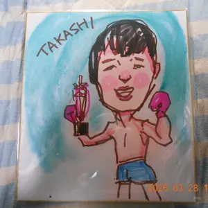 ブルース・リー 勝村淳さん直筆サイン金マジック〜貴重品・最後