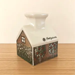 希少品】ARABIA ヘルヤ ラッペーンランタ市別注 