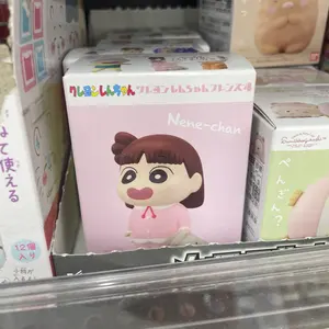 サンピエトロ