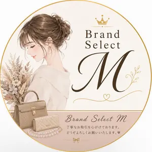イッセイミヤケ プリーツプリーズ ゲストアーティストシリーズNO.1