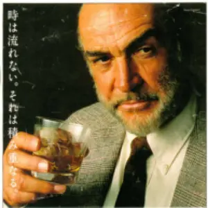 ［日本未入荷］カーンモア Ben Nevis ベンネビス シングルカスク 日本未入荷］カーンモア Ben Nevis ベンネビス シングルカスク - メルカリ