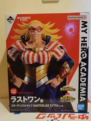 嵐 時代 初回限定盤 - メルカリ