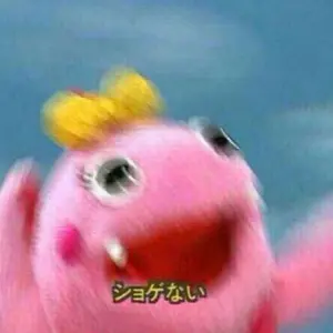 橘敬人　トレーディングハート缶バッジ　20枚　⑤ 多聞くん今どっち！？オンリーショップ 橘敬人 ホログラムハート型 缶
