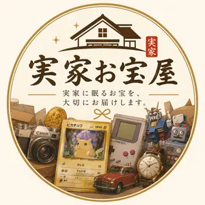 ポケモンカード 旧裏 拡張シート緑版 こんらん20ダメージ No.02 - メルカリ